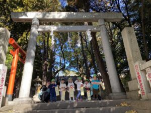 保育園　反町　神奈川区