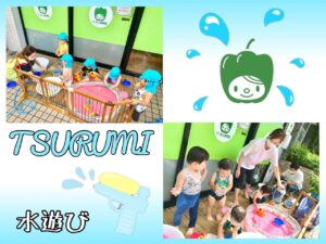 ぴーまん保育園鶴見
