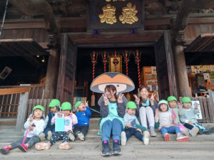 ぴーまん保育園弘明寺　