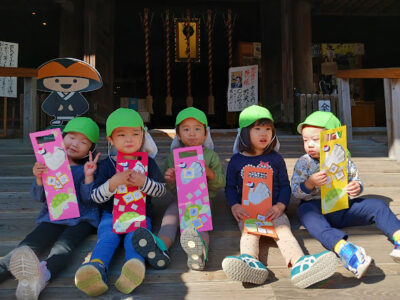 ぴーまん保育園弘明寺 七五三