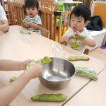 ぴーまん保育園弘明寺