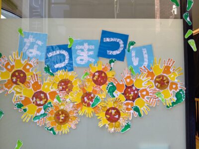 企業主導型保育園