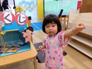企業主導型保育園