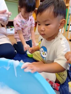 横浜市　保育園