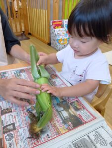 横浜市　保育園