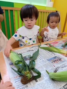 横浜市　保育園