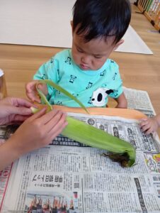 横浜市　保育園