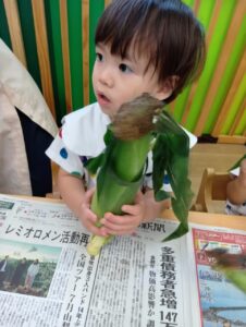 横浜市　保育園