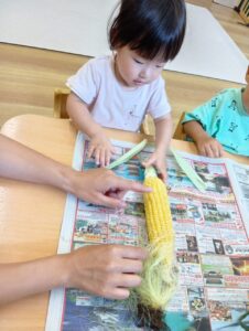 横浜市　保育園