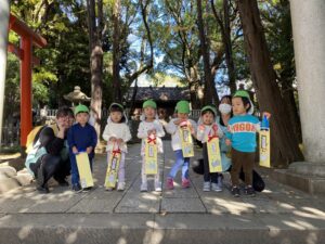 保育園　反町　神奈川区