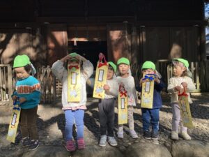 保育園　反町　神奈川区