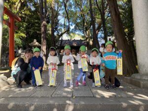 保育園　反町　神奈川区