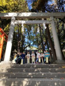 保育園　反町　神奈川区