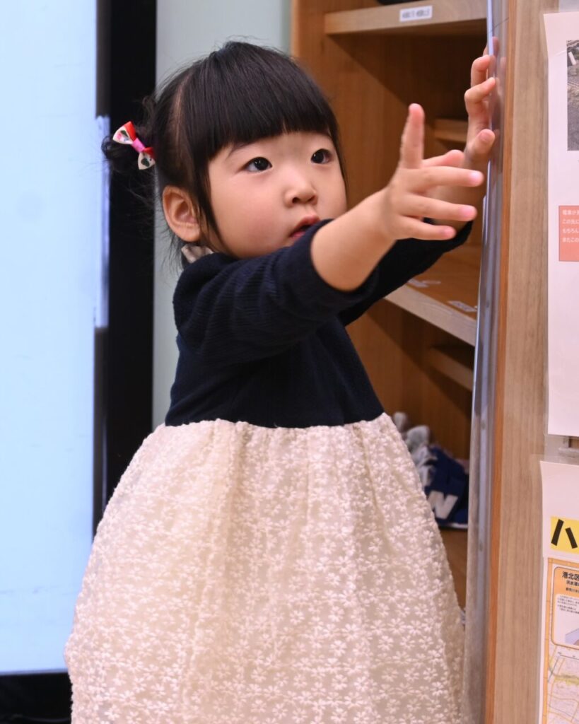 企業主導型保育園