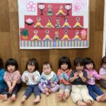 企業主導型保育園