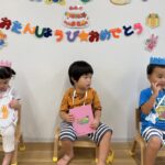 保育園　反町　神奈川区