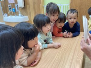 企業主導型保育園