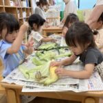 横浜市 保育園