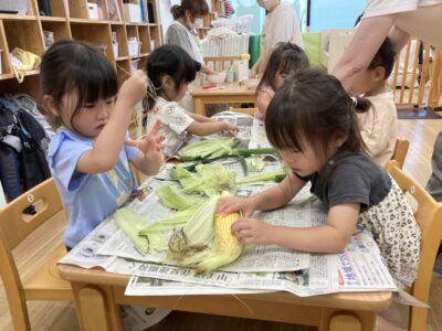 横浜市 保育園