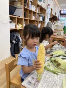 横浜市　保育園