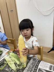 横浜市　保育園
