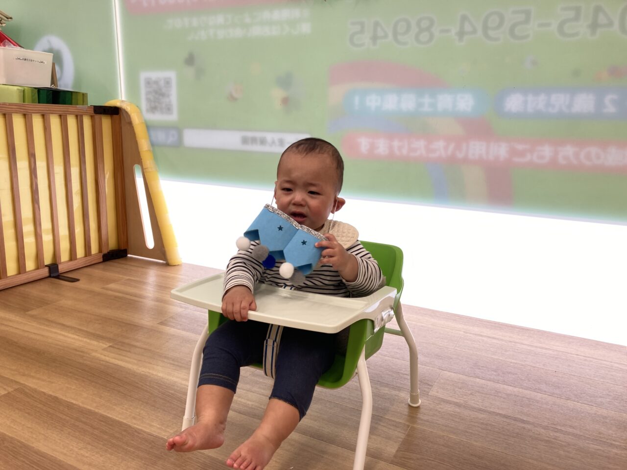 企業主導型　ぴーまん保育園　綱島
