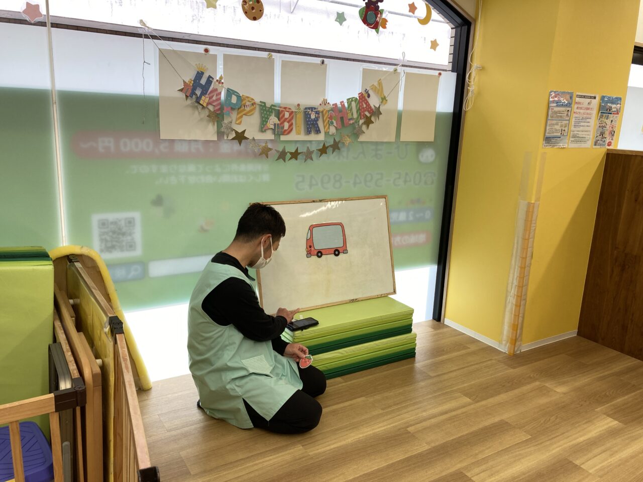企業主導型　ぴーまん保育園　綱島