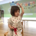 企業主導型　ぴーまん保育園　綱島