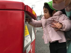 新杉田　保育園　磯子区