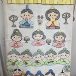 磯子区　新杉田　保育園