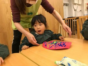 磯子区　新杉田　保育園