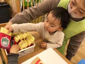 磯子区　新杉田　保育園