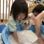 企業主導型保育園