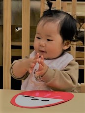 ぴーまん保育園　弘明寺
