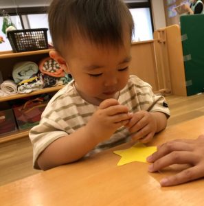 新杉田　保育園　