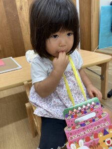 企業主導型保育園