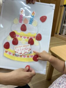 企業主導型保育園