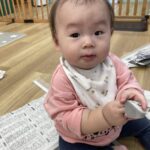 企業主導型保育園