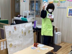 ぴーまん保育園弘明寺、朝礼、節分