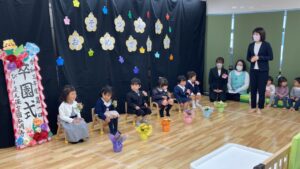 ぴーまん保育園　弘明寺