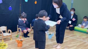 ぴーまん保育園　弘明寺