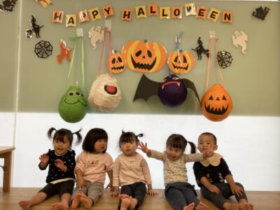 企業主導型保育園