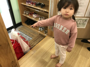 企業主導型保育園