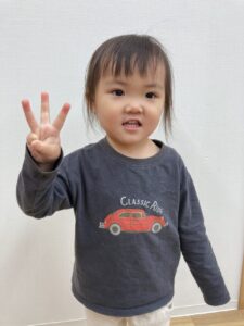 企業主導型保育園