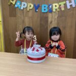 企業主導型保育園