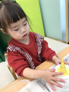 企業主導型保育園