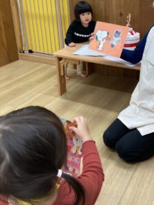 企業主導型保育園