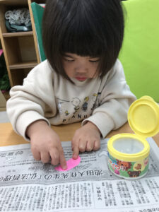 企業主導型保育園