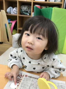 企業主導型保育園