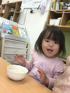 企業主導型保育園